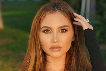 Catherine Paiz Wiki, age, net worth, parents, siblings, ethnicity